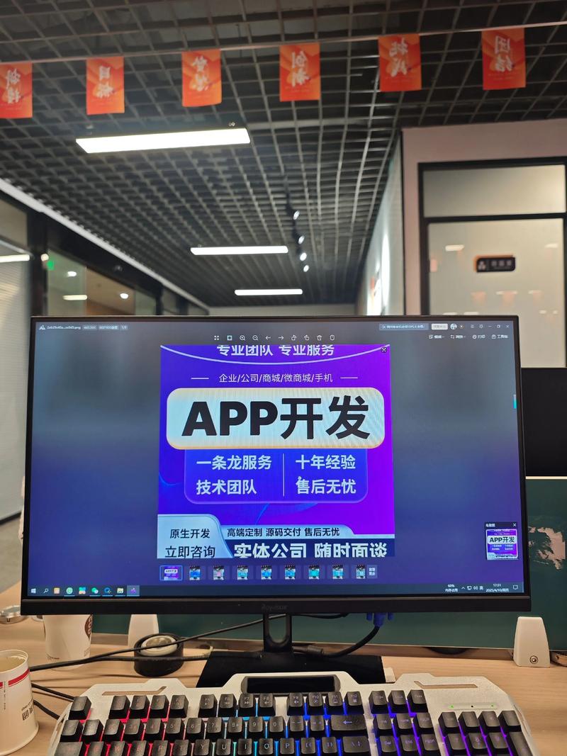 如何选购最合适的进销存系统